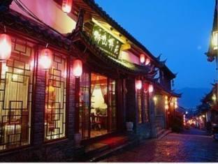 Lijiang Shishan Zhuyuan Hotel Esterno foto